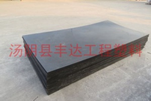 超高份子量聚乙烯板材